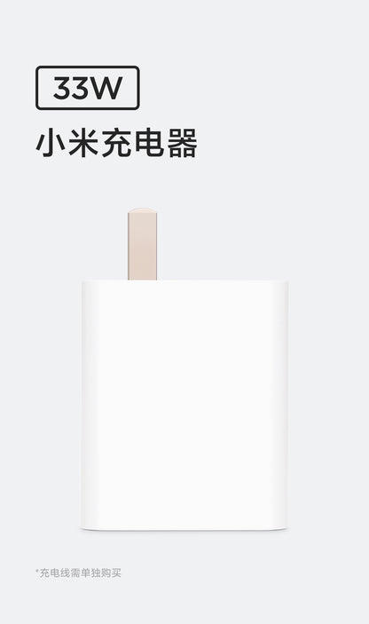 Cargador Xiaomi 33W